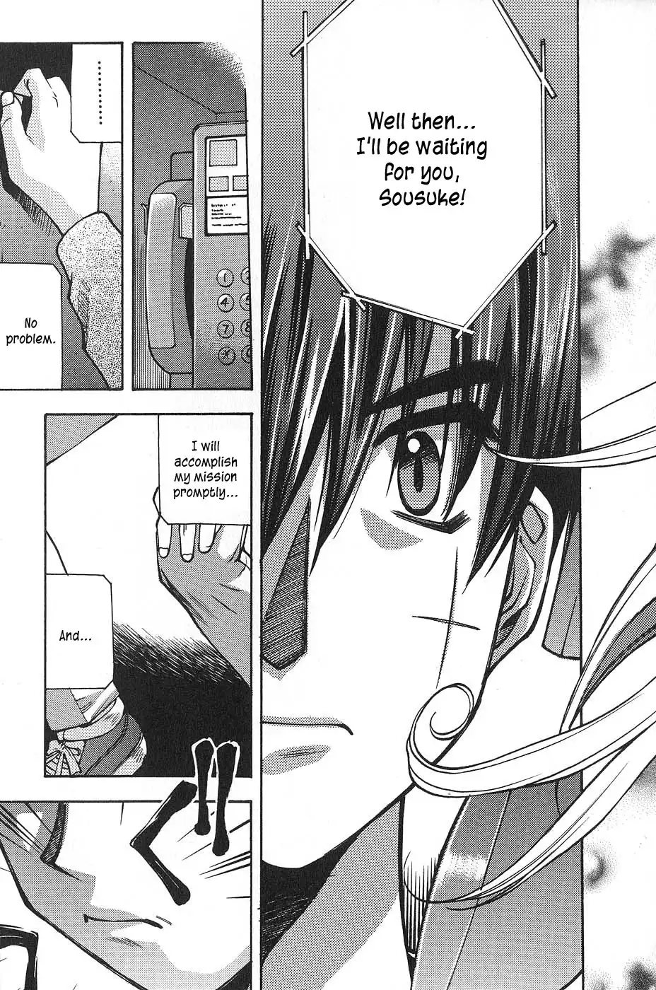 Full Metal Panic! Surplus Chapter 3 39